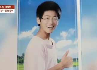 “센 애들한테만 굽신거려” 박대성 ‘강약약강’ 학창시절 사진 박대성