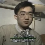 converted_image (7)