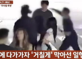 제시에게 사인요청했다가…일행한테 맞은 팬 논란, 중국인이라고?