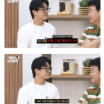 스크린샷 2024-10-18 오후 10.00.50