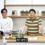 스크린샷 2024-10-18 오후 10.00.59