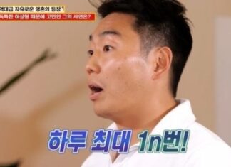 “하루 최대 13번”…서장훈 찾아온 성욕 강한 경찰
