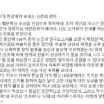 converted_image (2)