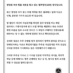 converted_image (3)
