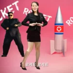 converted_image (4)