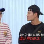 김종국