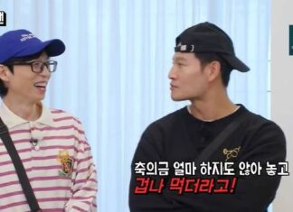 김종국, 조나단 공개 저격 “조세호 결혼식 축의금 적게 내고 X먹어”