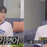 김재중