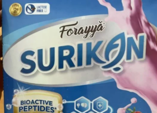 물고기 우유라고 들어보셨나요?? 인도네시아 물고기 우유