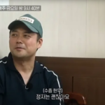 전현무