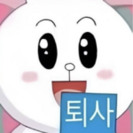 스크린샷 2024-11-20 오후 6.06.44