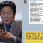 스크린샷 2024-11-24 오후 2.08.03
