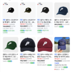 스크린샷 2024-12-15 오후 11.35.07