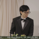 스크린샷 2024-12-22 오후 6.21.47