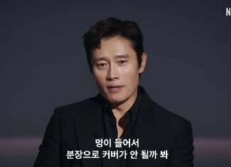 이병헌, 2025년 4월 영화배우 브랜드 평판 1위 등극 이병헌