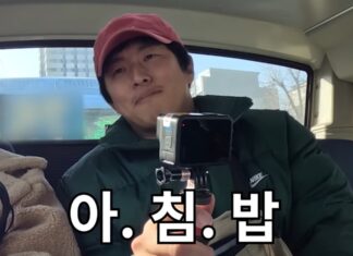 기안84 “아침밥 안 해주는 여자는 총각이랑 바람피울 듯” 발언 논란 기안84