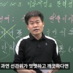 converted_image (4)