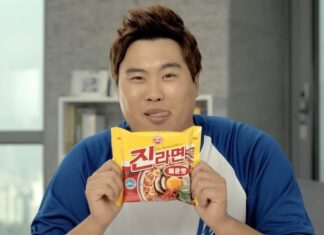 류현진 진라면 광고 계약금 빼돌린 에이전트 근황 류현진