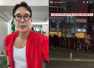 “먼저 때려잡아야 할 인간은 빨갱이들” 집회 영상 올린 방송인 김우리