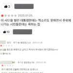 converted_image (5)