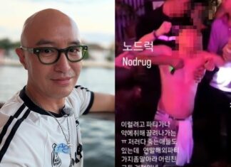몸 못 가누고 질질…홍석천이 공유한 충격적인 남성 사진