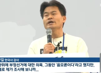 집회 나온 전한길 “난 노사모 출신이지만 윤석열 탄핵 반대한다” 전한길
