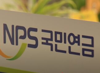 월급 300만원 30세가 2065년부터 받는 국민연금 수령액 얼마? 국민연금