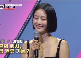 연예대상 후보인 이현이한테 “삼성맨 남편 퇴사시킬 수 있냐?”..무례한 질문한 SBS