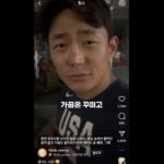 스크린샷 2025-01-20 오후 10.53.47