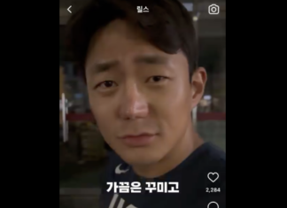 소소떡볶이 대표 이희천씨가 유부녀들에게 날리는 일침