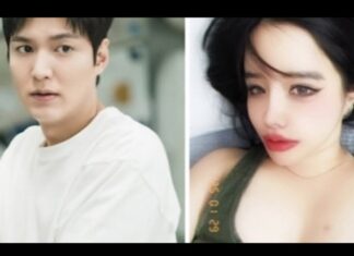 박봄, n번째 셀프 열애설…”이민호 내 남편 맞아요” 왜 이러나