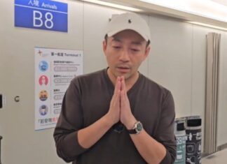 대만 배우 서희원 전 남편, 사망 소식에 한 행동