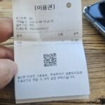 KakaoTalk_20250212_152802098_06
