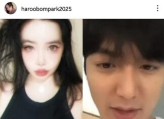 ‘이민호 남편’ 박봄의 최후…오늘(27일) 측근이 전한 근황