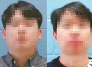 미국에서 미성년자 성매매한 한국인 남성 2명 머그샷
