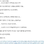 converted_image (3)
