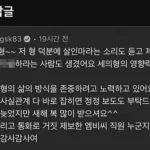 converted_image (4)