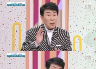 송대관 7일 별세…향년 78세