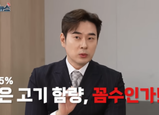 백종원도 안 통했다…. ‘빽햄’ 악재 더본코리아 주가 내리막길 더본뉴스-빽햄