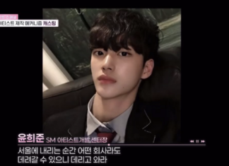 영화 같은 ‘라이즈’ 원빈 캐스팅 비하인드