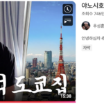 스크린샷 2025-02-05 오전 2.00.06