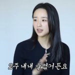 스크린샷 2025-02-21 오후 11.03.34