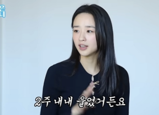 자연분만한 손연재가 출산보다 힘들었다는 것