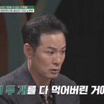 스크린샷 2025-02-24 오후 4.50.09