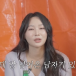 스크린샷 2025-02-27 오후 4.34.29