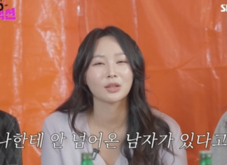 24기 옥순, 영철에게 “xx아닌가”…또 무례한 발언?