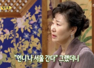 故 김자옥 친언니가 자살하신 이유…