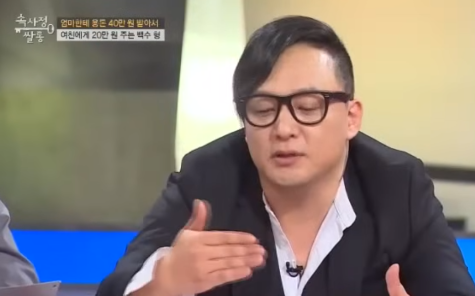 JTBC유튜브