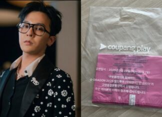 지드래곤, 콘서트 전 인근 주민들에게 준 감동선물