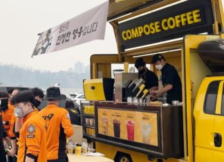 컴포즈커피 근황